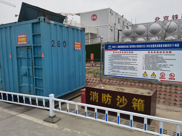 勃利发电机租赁